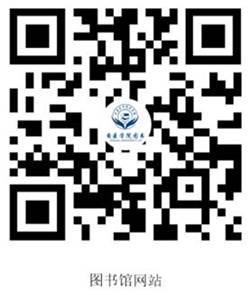 http://lib.xiyi.edu.cn/__local/D/75/4A/B30C8E7880A8C1575138933DF42_9B729D23_7722.png