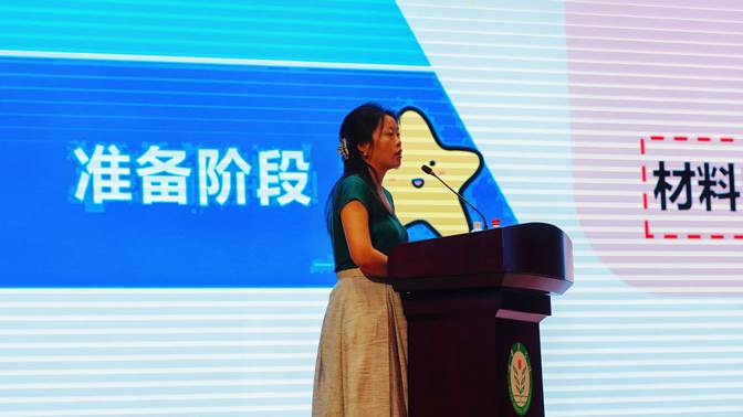 微信图片_20250613145432 微信图片_20250613145432