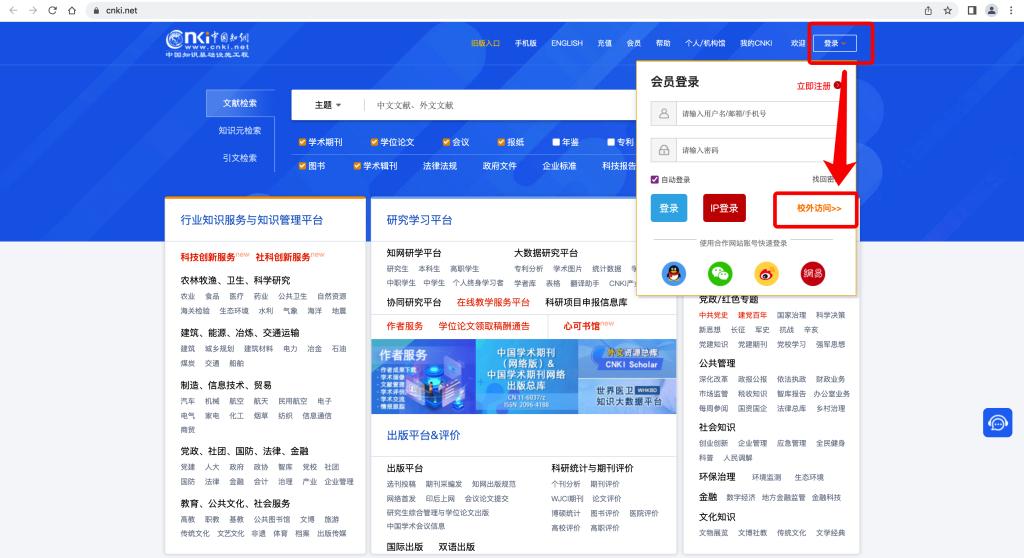 图形用户界面, 文本, 应用程序, 电子邮件, 网站描述已自动生成 图形用户界面, 文本, 应用程序, 电子邮件, 网站描述已自动生成