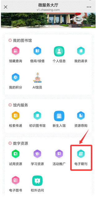 eb9b3e2772d68324ac03d32283ef9a8
