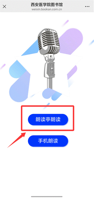 f7421d23f707d7ed14c70b83ddc9fa5