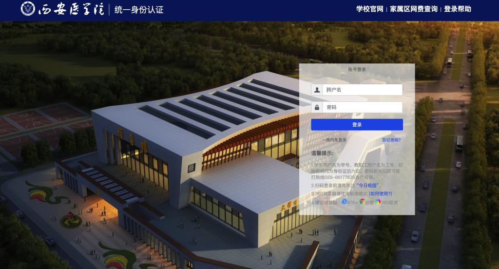 图片包含 标志, 草, 卡车, 街道描述已自动生成 图片包含 标志, 草, 卡车, 街道描述已自动生成