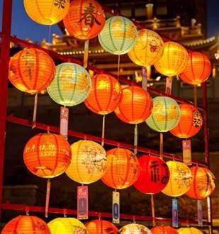 1768350359402--214012701