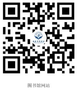 http://lib.xiyi.edu.cn/__local/D/75/4A/B30C8E7880A8C1575138933DF42_9B729D23_7722.png