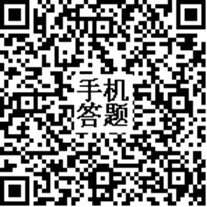 saishierweima (1) saishierweima (1)