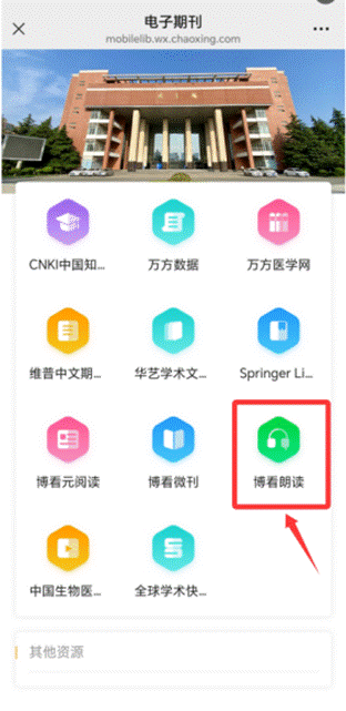 5c7324eb39ccd87ae5689cd67d244cf