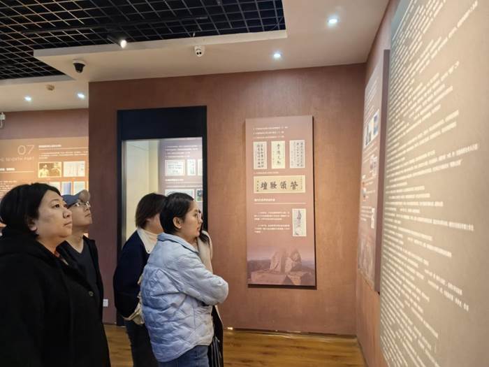 IMG_20251105_134322 IMG_20251105_134322