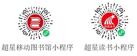 http://lib.xiyi.edu.cn/__local/D/13/A1/BC5333664FFDAAFD73FC4A5906D_390E3BA5_58CB.png http://lib.xiyi.edu.cn/__local/D/13/A1/BC5333664FFDAAFD73FC4A5906D_390E3BA5_58CB.png