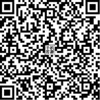 西安医学院答题二维码