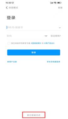 http://lib.xiyi.edu.cn/__local/D/FF/D6/DE1C884FE2A701EF6D5FEA8FAB5_0673CCB9_5AB1.png