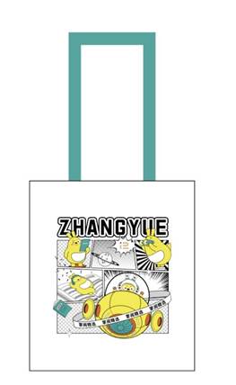 img_v3_02vo_544751cf-c80b-43ce-9499-0dd7f60c0c9g