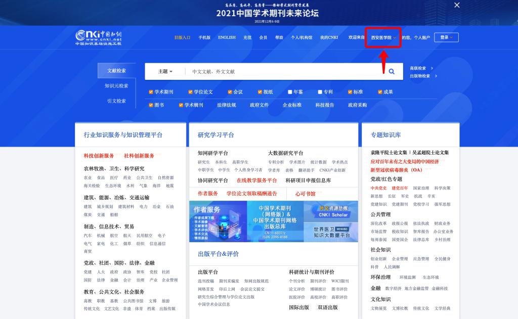 图形用户界面, 文本, 应用程序, 网站描述已自动生成 图形用户界面, 文本, 应用程序, 网站描述已自动生成