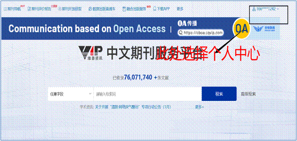 http://lib.xiyi.edu.cn/__local/9/22/2A/B812843EA010CF5AE9E424A45C1_AA0E06F0_BFCF9.png