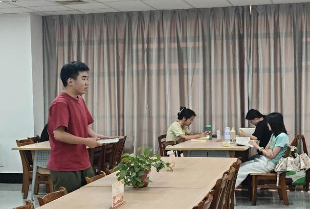 第三位