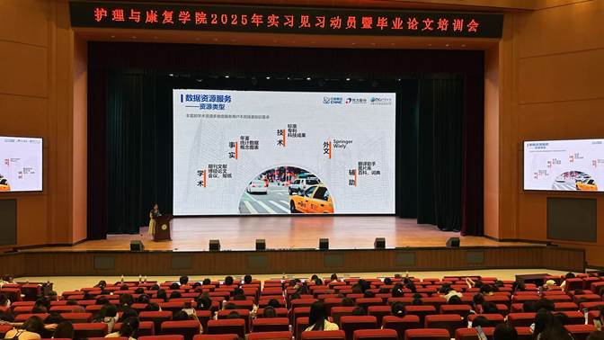 微信图片_20250613145403 微信图片_20250613145403