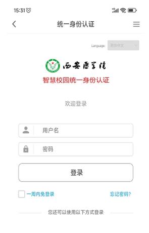 http://lib.xiyi.edu.cn/__local/2/03/C5/0D034FB643AC02C39DB2FBE3A46_1FA13CF6_67F4.png