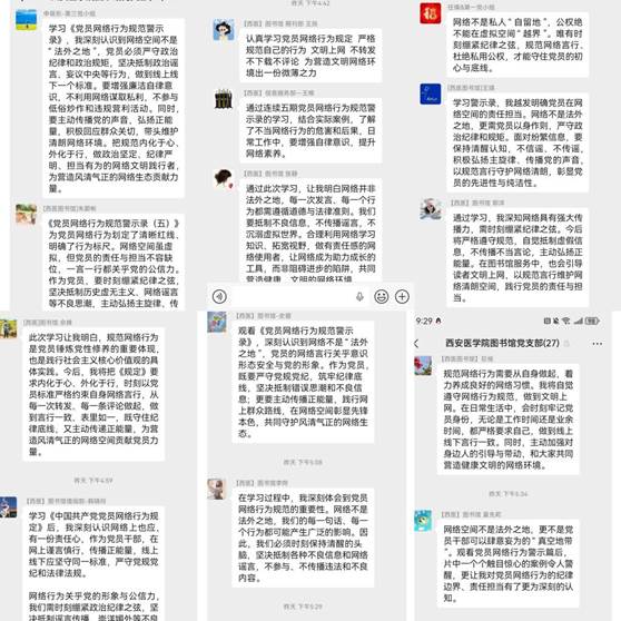 MEITU_20251128_093207723