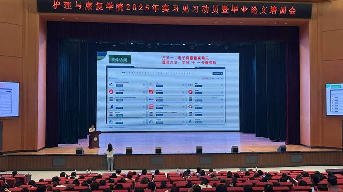 微信图片_20250613145319 微信图片_20250613145319