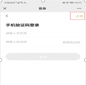1663567312983