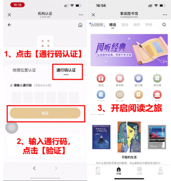 1d4cc262391cb3f21c912087ac78af1d