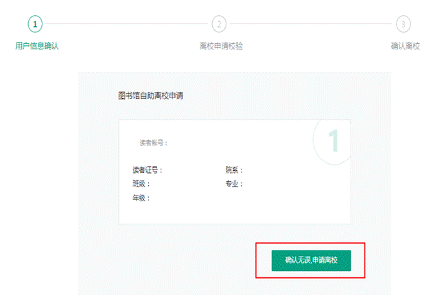 5_副本.png 5_副本.png
