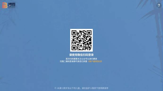 F3960065-4611-4326-8278-79C2DC179853