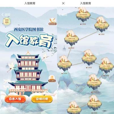 MEITU_20240925_084341632