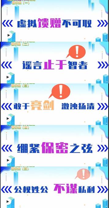 MEITU_20251128_093108802 MEITU_20251128_093108802