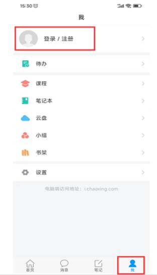 http://lib.xiyi.edu.cn/__local/9/1C/20/ABA34F7888CEDF1C42A4A127790_B6752808_77D0.png