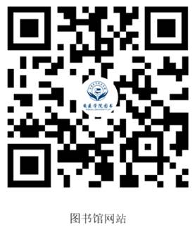 http://lib.xiyi.edu.cn/__local/D/75/4A/B30C8E7880A8C1575138933DF42_9B729D23_7722.png