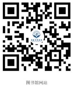 http://lib.xiyi.edu.cn/__local/D/75/4A/B30C8E7880A8C1575138933DF42_9B729D23_7722.png