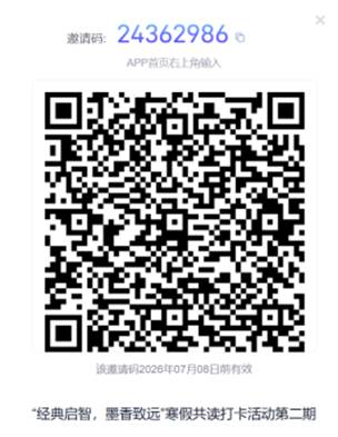 6d997165-3bb1-4d6f-bd24-91191e988ad3