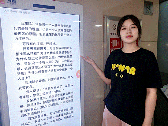 图示, 示意图 中度可信度描述已自动生成:ver1