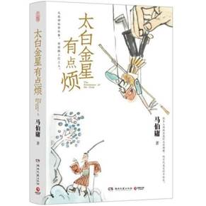 QQ图片20251215092854